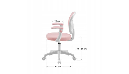 FOTEL BIUROWY OBROTOWY DZIECIĘCY KRZESŁO BIURKOWE DLA DZIECKA