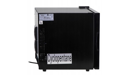 Chłodziarka Termoelektryczna 28L LED Lodkówka do Napojów Przekąsek Adler