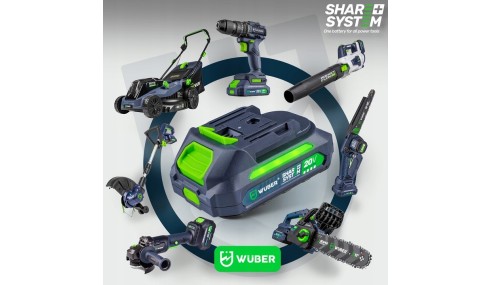 AKUMULATOR BATERIA WUBER SHARE+ SYSTEM LITOWO JONOWY 20 V 2.0 AH WUBER
