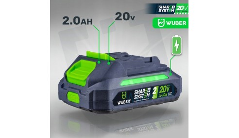 AKUMULATOR BATERIA WUBER SHARE+ SYSTEM LITOWO JONOWY 20 V 2.0 AH WUBER