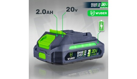 AKUMULATOR BATERIA WUBER SHARE+ SYSTEM LITOWO JONOWY 20 V 2.0 AH WUBER