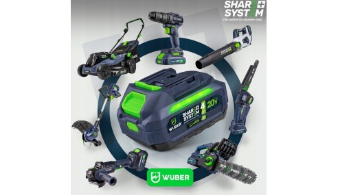 AKUMULATOR BATERIA WUBER SHARE+ SYSTEM LITOWO JONOWY 20 V 4.0 AH WUBER