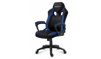 FOTEL GAMINGOWY OBROTOWY KRZESŁO GRACZA 2