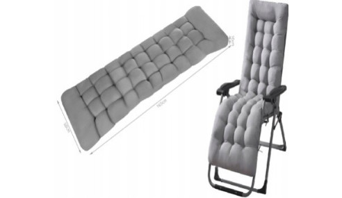 DUŻA PODUSZKA NA LEŻAK OGRODOWY PODUCHA 165X50 XXL