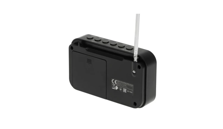 Nowoczesne Radio Cyfrowe LCD PLL AM/FM Zegar Budzik Antena Adler